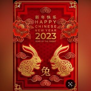 🧧HAPPY LUNAR YEAR BABES🧧